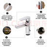 科勒（KOHLER）龙头冷热水卫生间浴室柜洗脸盆台盆面盆单孔龙头74013T 【74013T】韬立面盆龙头-银色 实拍图