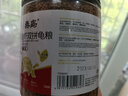 华畜 龟粮 乌龟饲料虾干龟食鳄龟陆乌龟草龟小乌龟粮龟龟粮巴西龟饲料 鱼虾双拼龟粮【200g】1mm 实拍图
