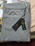 七匹狼秋裤男纯棉秋冬保暖裤男基础衬裤全棉中腰弹力打底裤棉毛裤 麻灰单件 L (170) (建议(105-130斤) 实拍图