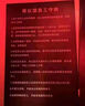 半山农 鹿鞭膏 人参鹿鞭雄鹿壮尾血茸双阳肾男性早滋补泻黄精男性300克 实拍图