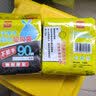 利得垃圾袋 背心式手提工业办公垃圾袋 50cm*60cm黑色加厚中大号垃圾袋90只 实拍图