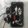 机旺马苹果6s/6手机壳磨砂防摔男女款iPhone6/6s/plus全包卡通个性保护套苹果六外壳潮 静心 【苹果6/6s】指环支架+挂绳 实拍图