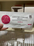 孕柚排卵检测仪笔排卵期监测仪器半定量排卵试纸测排卵高精度备孕 【低价入手15支】智能排卵验孕仪+排卵15支 实拍图