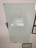 乐图(LOTOO)100*200cm磁性钢化玻璃白板写字板悬挂式办公家用教学培训会议黑板 实拍图