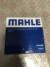 马勒（MAHLE）（MAHLE）马勒汽滤汽油滤芯格滤清器燃油滤汽车保养专用配件KL833 别克威朗 15-19款 晒单实拍图