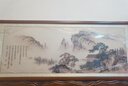 佳得雅新中式客厅装饰画沙发背景墙壁画字画山水画靠山图办公室风景挂画 望云楼A1（陋室铭） 55*170cm宣纸锦绫+有机玻璃+胡桃色实木框（较小） 实拍图