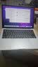 苹果 Apple MacBook Pro/Air 二手苹果笔记本电脑 办公设计游戏 M1/M2/M3/M4 京选电脑 | 一机一检 17年13寸Pro【带触控条】i7-16G-512 实拍图