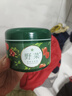 野菜清洁霜深层清洁毛孔按摩膏面部清洁膏净化野菜洁肤霜240g 实拍图