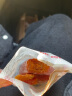 广西桂林柿饼 农家柿饼干 500g装 新鲜霜降圆柿饼 实拍图