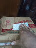 南街村 南德调味料麻辣味河南汤凉拌炒菜烧烤粉厨房 麻辣珍味400g（1袋） 实拍图