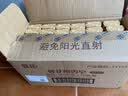 蜂花香皂檀香皂125g/块沐浴皂手工洁面皂洗脸洗澡两用肥皂洗手皂沐浴皂温和滋润易冲洗国货经典品牌 125g*72块 1箱 蜂花 实拍图