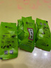 七彩雲南茶叶 茉莉青饼 元江茉莉花茶普洱茶生茶饼500g罐装 实拍图