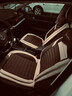 布兰特 汽车座套全包布艺座垫仿亚麻坐垫四季通用座椅套垫卡通座包五座 A31栗子棕-卡通版 实拍图