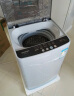 容声（Ronshen）波轮洗衣机全自动4.5公斤 迷你小型家用母婴幼儿童内衣洗 22分钟快洗 RB45D1126 以旧换新 实拍图