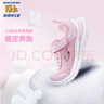 Skechers斯凯奇儿童运动鞋春秋女童魔术贴休闲鞋中大童轻质跑步鞋303601L 女款/浅粉色/LTPK 35 实拍图