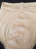 安优棉4条盒装女士高腰收腹内裤女大码棉质面料无痕包臀不卡裆三角底裤 B盒（蓝色 灰色 紫色 肤色 ） XL 【推荐115-135斤】 实拍图