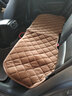 迪加伦 汽车坐垫 冬季毛绒加厚车用座垫 通用 无靠背防滑保暖坐垫 车载车内装饰用品绒座套 全车三件套(咖啡棕) 升级带手机兜 实拍图