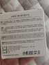 泥颜堂山羊奶蚕丝皂香皂男女控洁面螨虫皂油痘痘洗脸皂洗澡洗脚洗手沐浴 蚕丝皂100g/2盒 实拍图