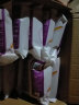 佑趣紫米面包夹心切片糯米香芋面包早餐吐司奶油面包紫米奶酪面包整箱 原味切片紫米夹心20袋 晒单实拍图