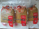 西部风（Xibu feng） 西部风五谷杂粮鱼饵玉米老坛发酵钓鱼窝料 老坛五谷杂粮1000g*3袋 实拍图