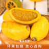 采缇（CAITI）新鲜八月瓜水果新鲜八月炸5斤当季野香蕉甜香瓜预知子孕妇整箱 精选五斤装 大果精选装 单果150g左右 实拍图