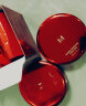 谜尚魅力莹润无瑕气垫BB霜红色超值套装SPF40+/PA+++母亲节520送礼物 23号-油皮[一盒三芯]到2025年1月 实拍图