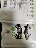 泰祥（TAIXIANG） 泰祥水浸金枪鱼 100g/袋 100g*10袋 实拍图