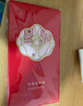 盘粮蛋糕卡提货券生日好利卡蛋糕卷工会提货卡券全国通用 盘粮 500型 面值 实拍图