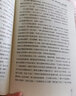 【新期】张婧仪/孙颖莎/刘亦菲/胡歌/王嘉尔2025年开年刊双封面/肖战杂志 ELLE世界时装之苑/红秀/VOGUE服饰与美容/智族GQ杂志 美容潮流女性时尚杂志穿衣搭配期刊 【现货】2024年9月肖 实拍图