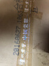 泸州老窖浓香型白酒 百年窖龄酒 节日送礼 38度 500mL 6瓶 窖龄90年 整箱装 实拍图