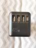 飞利浦（PHILIPS）PD45W快充出国转换插头/多国通用旅行插座转换器/英欧美澳标日本韩国新加坡适用/3A2C充电1007B 实拍图
