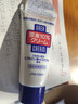 资生堂（Shiseido）日本原装尿素护手霜红罐秋冬保湿滋润美润 尿素手足护理霜 实拍图