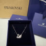 施华洛世奇（SWAROVSKI）【生日礼物】施华洛世奇天鹅 ICONIC SWAN  项链 优雅魅力 白色天鹅 5007735 实拍图