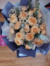 艾斯维娜520情人节鲜花速递满天星玫瑰花束送女友生日礼物全国同城配送 19朵香槟玫瑰花束 实拍图