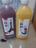 希之源一榨鲜（hopsou）  【鄂州特产馆】希之源一榨鲜果蔬汁玉米汁绿豆汁五谷汁1250*2瓶 玉米汁+五谷杂粮汁（26年4月到期） 实拍图