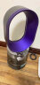 戴森（DYSON）AM10除菌空气加湿器卧室 双重紫外线杀菌自动调节湿度 3L大容量水箱 风尚紫 实拍图