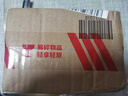 飞利浦（PHILIPS）剃须刀RQ311/S511/S300/RQ330/RQ350充电器 S512 YQ318充电器A00390(4.3V) 实拍图