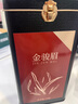 第一江南红茶武夷山金骏眉特级250g新茶蜜香茶叶礼盒罐装年货高端送人礼品 实拍图