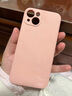 英悦 适用苹果13手机壳iPhone13Pro Max新款镜头全包防摔Mini男简约女硅胶超薄保护套高端十三高级高档 苹果13【苹果粉】液态硅胶·内里植绒·贈钢化膜 实拍图