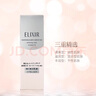 怡丽丝尔（ELIXIR）纯肌净白晶润乳丰润型130ml乳液美白提亮护肤品补水新年礼物女 实拍图