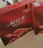 波尼亚福乐家礼盒1.78kg肉食礼盒送长辈送礼 熟食礼盒青岛特产 源头直发 实拍图