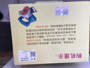 东成 切割机多功能石材开槽云石机电锯东成切割机 Z1E-FF-110（8号片一张） 实拍图
