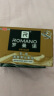 罗曼诺（ROMANO） 古龙香皂肥皂超值4块装男士香皂温和洁净120g*4 实拍图