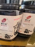 碛口红醋泡黑豆285g每瓶 山西特产6°红枣陈醋浸泡 无添加 碛口红醋泡黑豆3瓶/855g 实拍图