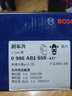 博世刹车片前片刹车皮适用于起亚赛拉图/欧风 0986AB1659 实拍图