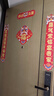 新新精艺乔迁之喜装饰全套新居布置用品搬家礼物新房入宅仪式摆件16件套 实拍图