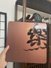 呈然 普洱茶饼盒茶叶空礼盒中式高档密封盒马口铁茶叶储茶罐 有福红色茶饼盒单个装（配礼袋+纸+笔） 实拍图
