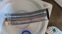 一靓浴霸排气管风管排烟管通风管道油烟机铝箔软管卫生间排风管排气扇 直径10厘米 长度3米 晒单实拍图