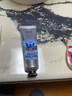 杜得乐Deonatulle足乐霜30g日本进口清新舒爽去脚汗味止汗石 实拍图
