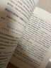 孩童厌学：治疗师指南/父母自助手册 有效的疗法：认知行为治疗丛书 实拍图